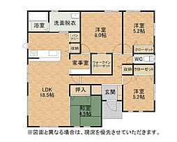 沖田三丁目新築戸建1号棟 1期