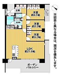 照葉テラス・パークカーサ02 301