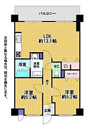 ダイナコート吉塚