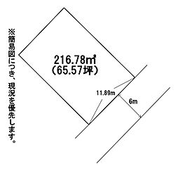 北九州市八幡西区大平台