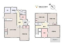 横代東町二丁目戸建