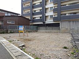 京町一丁目土地