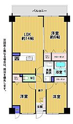 メゾンモンブラン竹末