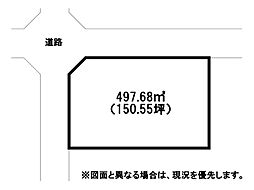 大浦二丁目土地