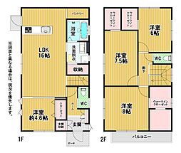沼緑町三丁目新築戸建12号地