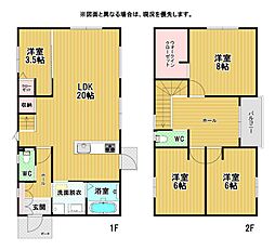 葛原東二丁目新築戸建8号地