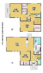 葛原東二丁目新築戸建9号地