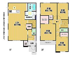 大田町新築戸建1号棟 1期