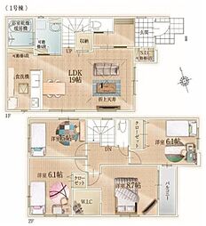 大田町新築戸建1号棟　1期
