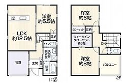 神岳一丁目戸建