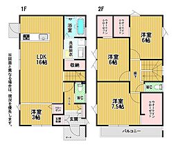葛原東二丁目新築戸建11号地