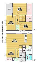 白岩町新築戸建3号地