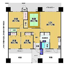 アーティックスヴィセント大手町