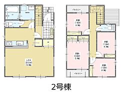 有田六丁目新築戸建2号棟　1期