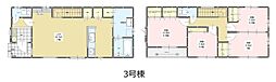 次郎丸四丁目新築戸建3号棟　2期