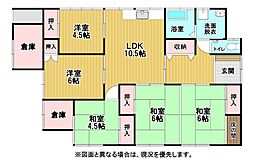 木屋瀬三丁目戸建