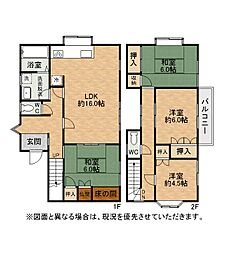 芙蓉二丁目戸建