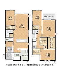 浜町三丁目新築戸建1号棟　2期
