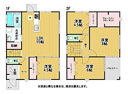 東高倉一丁目戸建