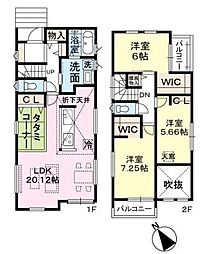 横手三丁目新築戸建1号地