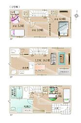 鳥飼六丁目新築戸建1号棟　1期