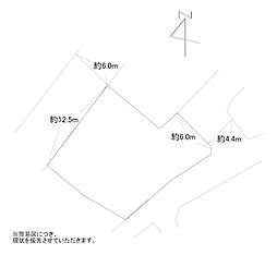 田原一丁目8番土地