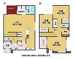賀茂四丁目新築戸建B棟