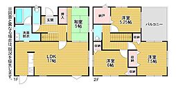 浅川日の峯二丁目5番戸建