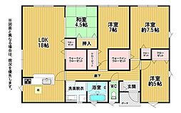 自由ヶ丘七丁目新築戸建1号棟　第3