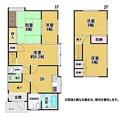 深町一丁目戸建