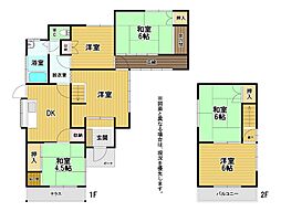 百合ケ丘一丁目戸建