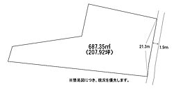上別府1042番土地