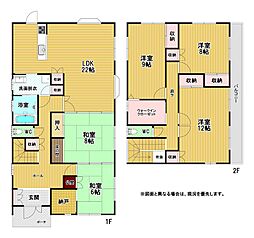 星ケ丘一丁目戸建