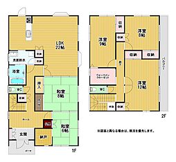 星ケ丘一丁目戸建