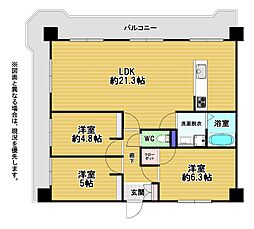 三愛シティライフ吉塚