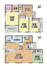沼本町二丁目新築戸建3号棟 2期