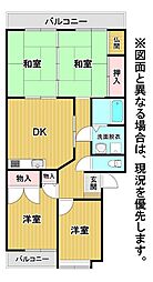 サンライフ光明II 305