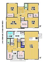 赤島町新築戸建