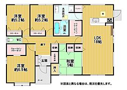 小嶺台四丁目新築戸建1号棟　3期