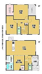 下馬寄新築戸建5号地