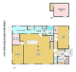 大字苅田609番戸建