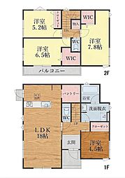 中井三丁目新築戸建1号棟