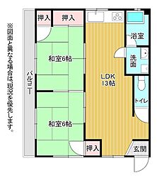 ブルーハイツ片野 703