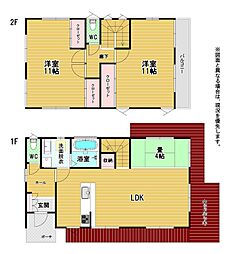 友丘四丁目戸建