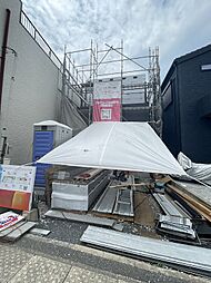 老松町新築戸建