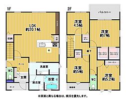 船頭町新築戸建3号棟
