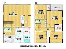 船頭町新築戸建4号棟
