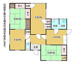 大里戸ノ上四丁目戸建