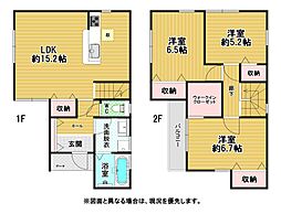 上富野四丁目新築戸建1号棟