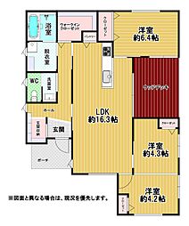 伊左座二丁目新築戸建